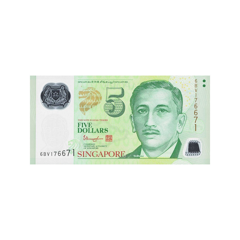 Singapore 5 Dollars 2020 P-47g