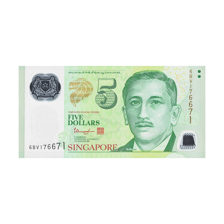 Singapore 5 Dollars 2020 P-47g
