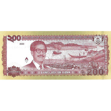 Bangladesh 200 Taka 2020 P-new