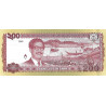 Bangladesh 200 Taka 2020 P-new
