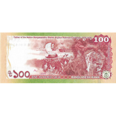 Bangladesh 100 Taka 2020 P-new