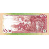 Bangladesh 100 Taka 2020 P-new