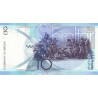 Gibraltar 10 Pounds 2010 P-36