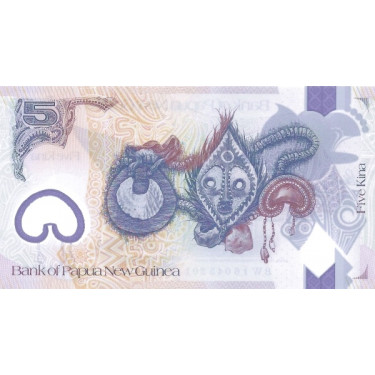 Papua New Guinea 5 Kina 2016 P-51