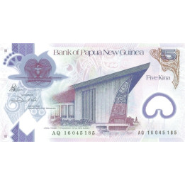 Papua New Guinea 5 Kina 2016 P-51