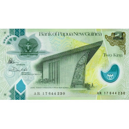 Papua New Guinea 2 Kina 2017 P-new