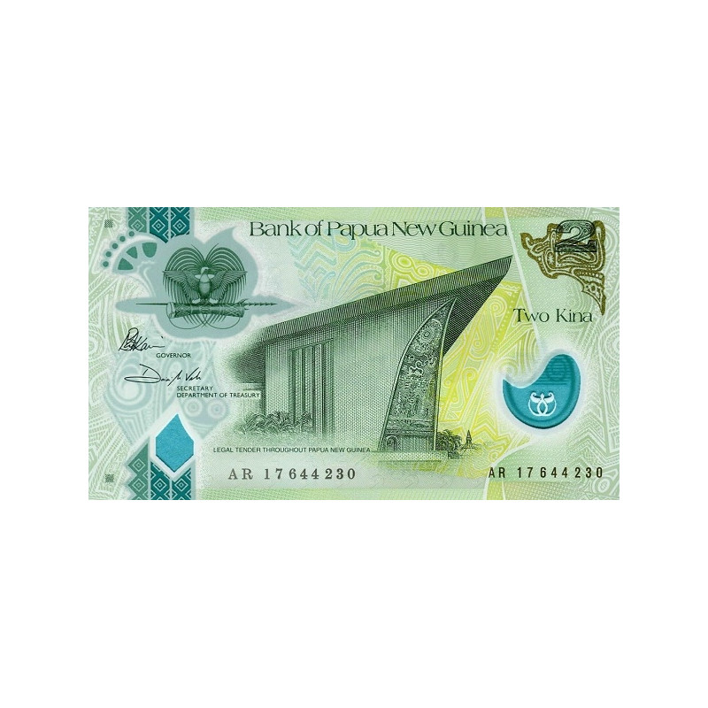Papua New Guinea 2 Kina 2017 P-new