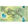 Papua New Guinea 2 Kina 2017 P-new