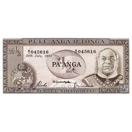 Tonga 1/2 Paanga 1983 P-18c