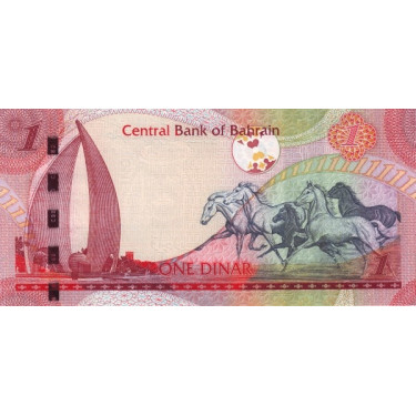 Bahrain 1 Dinar ND 2006 P-26