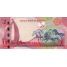 Bahrain 1 Dinar ND 2006 P-26