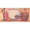 Bahrain 1/2 Dinar ND 2006 P-25
