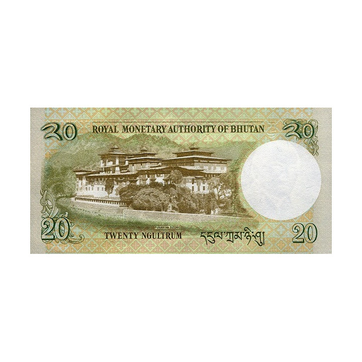 Bhutan 20 Ngultrum 2013 P-30b
