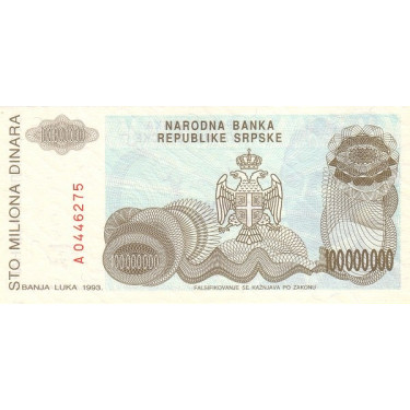 Bosnien Hercegovina 100 Miljoner Dinara 1993 P-157
