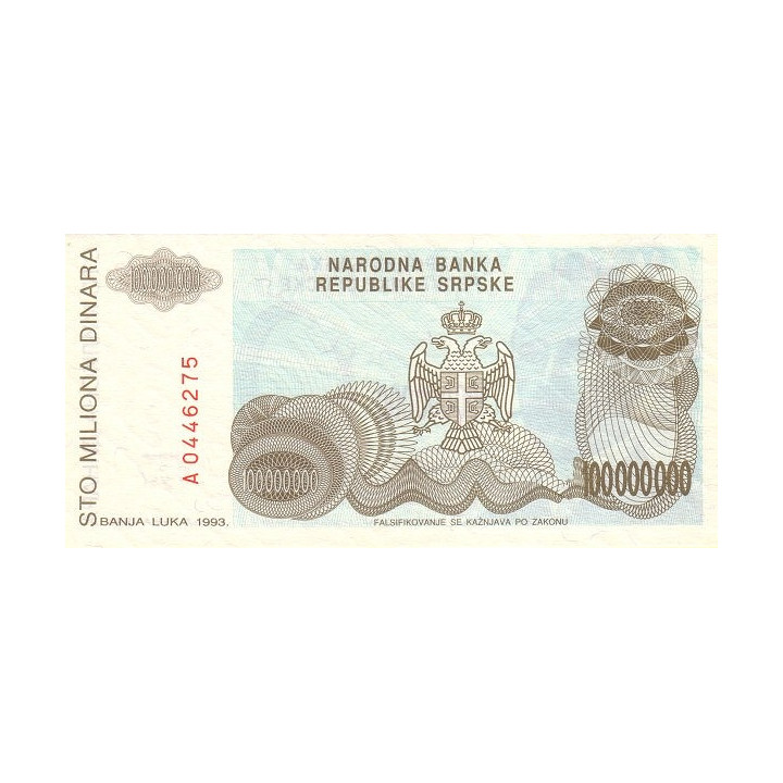 Bosnien Hercegovina 100 Miljoner Dinara 1993 P-157