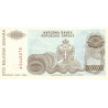 Bosnien Hercegovina 100 Miljoner Dinara 1993 P-157