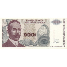 Bosnien Hercegovina 500 Miljoner Dinara 1993 P-158