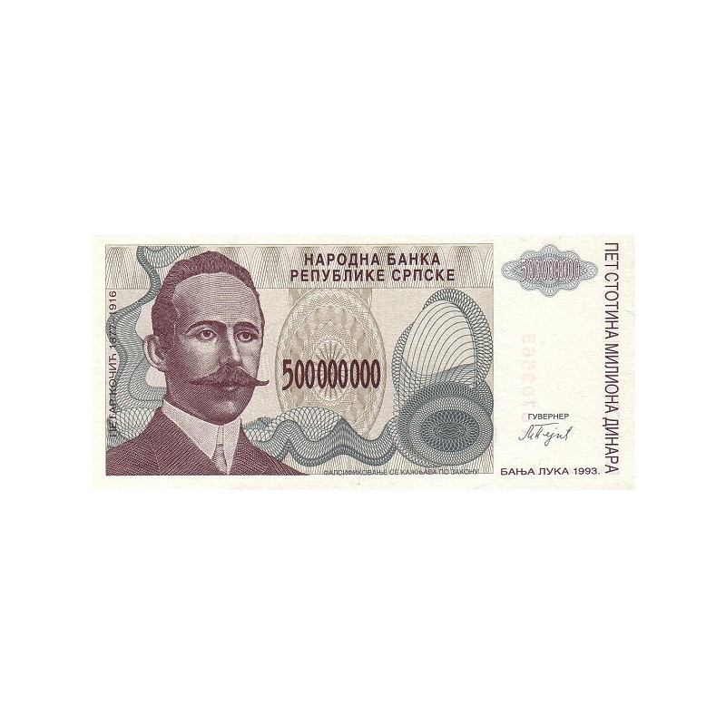 Bosnien Hercegovina 500 Miljoner Dinara 1993 P-158