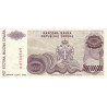Bosnien Hercegovina 500 Miljoner Dinara 1993 P-158