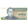Burma 15 Kyats ND 1986 P-62