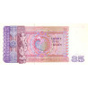 Burma 35 Kyats ND 1986 P-63