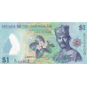 Brunei 1 Ringgit 2016 P-35c