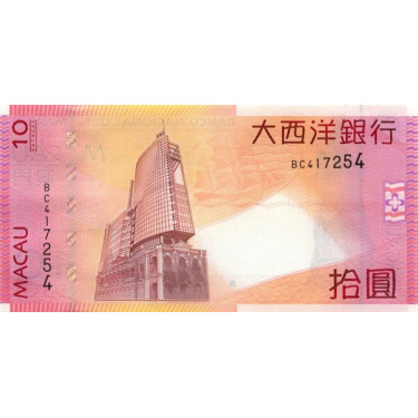Macao 10 Patacas 2010 P-80b