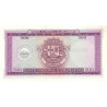 Mozambique 500 Escudos 1967 P-118