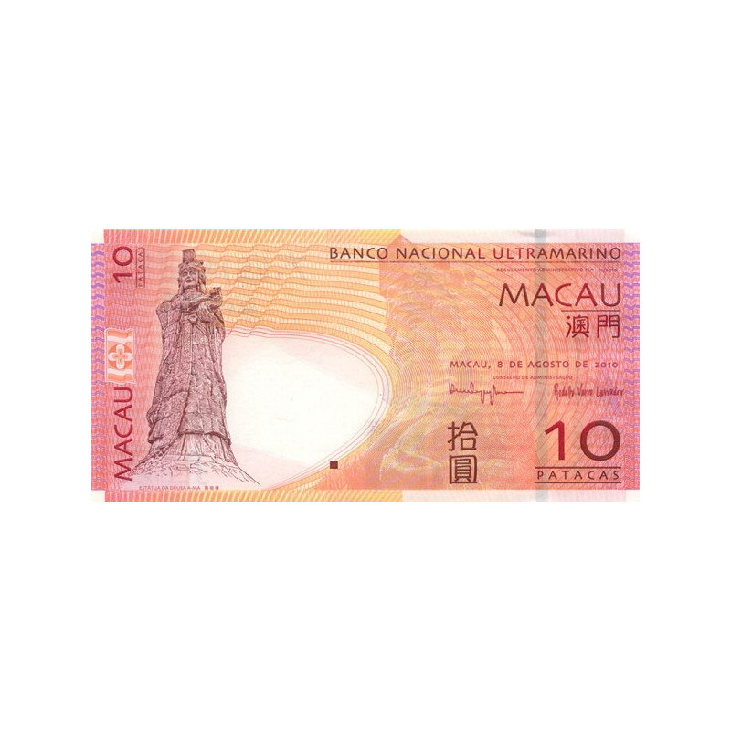 Macao 10 Patacas 2010 P-80b