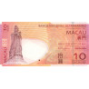 Macao 10 Patacas 2010 P-80b