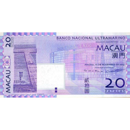 Macao 20 Patacas 2013 P-81c2