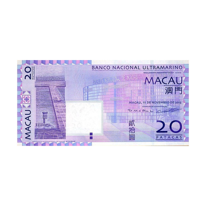 Macao 20 Patacas 2013 P-81c2
