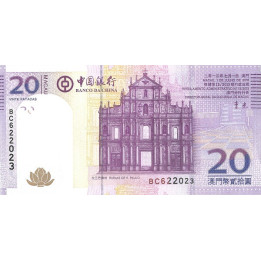 Macao 20 Patacas 2008 P-109b2