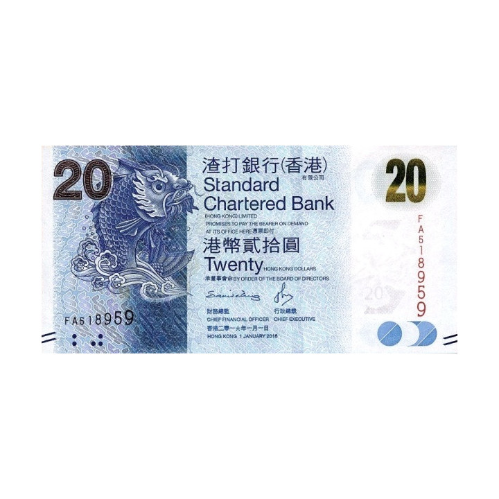 Hong Kong 20 Dollars 2016 P-297e