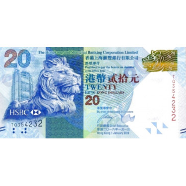 Hong Kong 20 Dollars 2016...