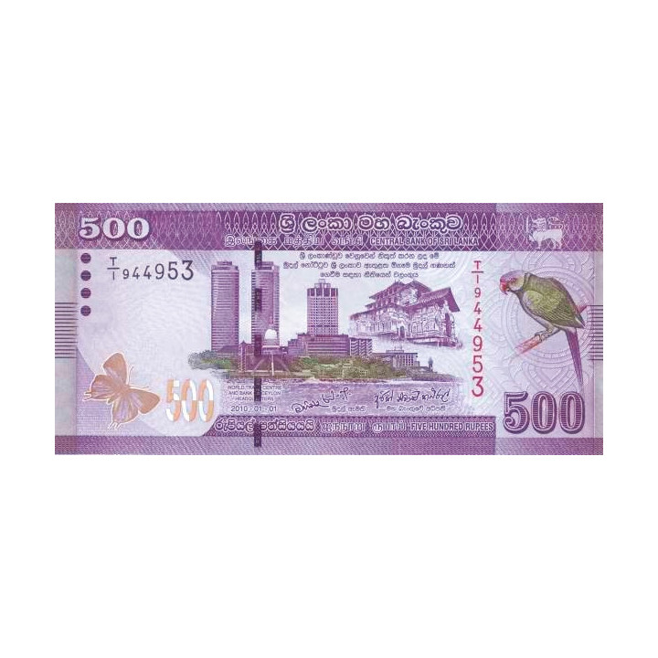 Sri Lanka 500 Rupees 2010 P-126a