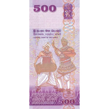 Sri Lanka 500 Rupees 2010 P-126a