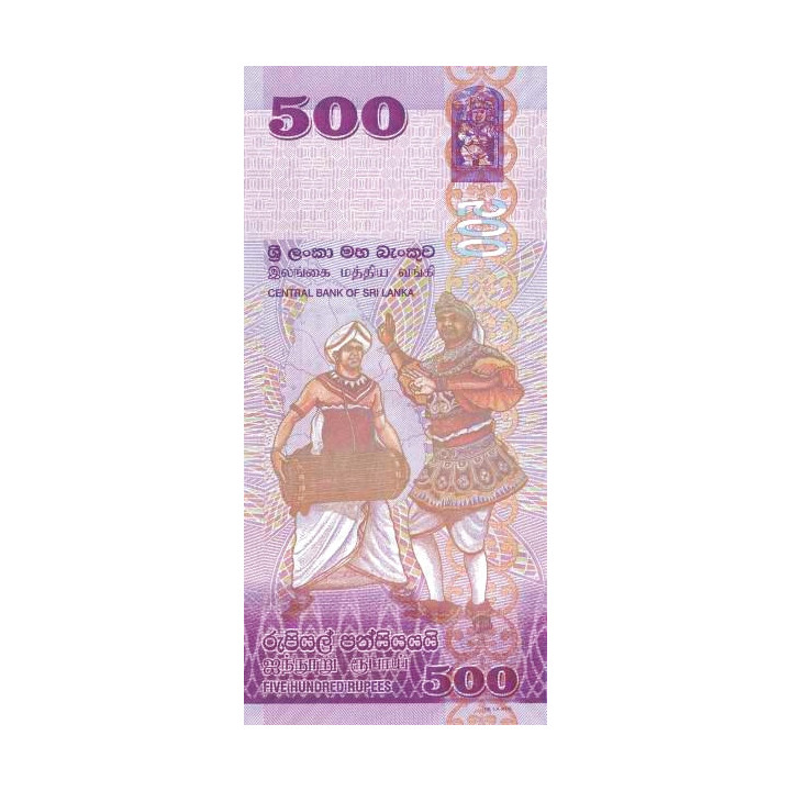 Sri Lanka 500 Rupees 2010 P-126a