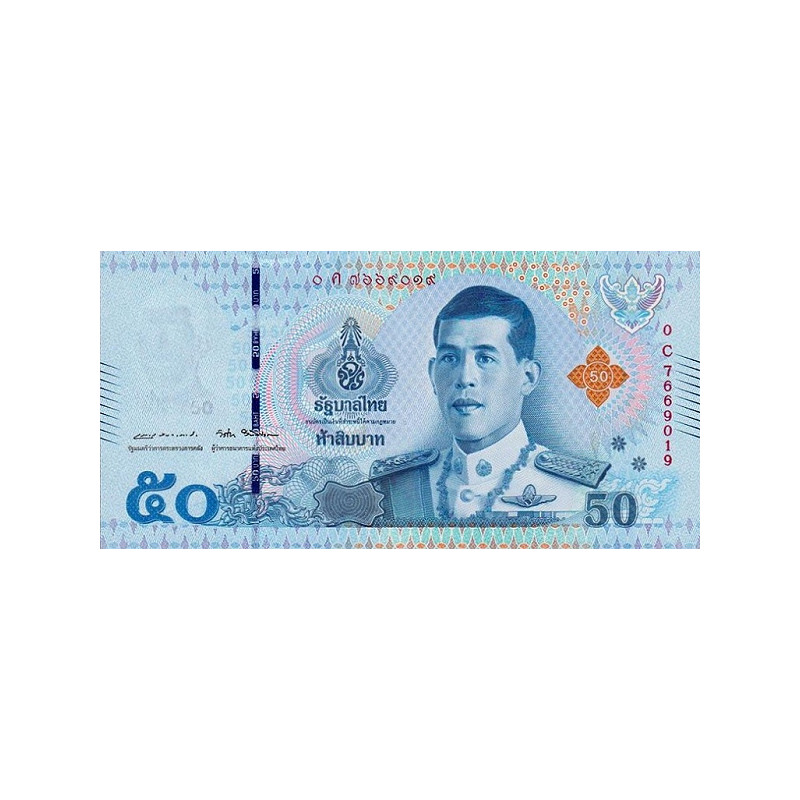 Thailand 50 Baht 2018 P-136b