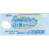 Vietnam 20000 Dong 2014 P-120f