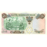 Iran 50 Rials 1971 P-97a