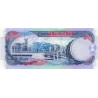Barbados 2 Dollars 2007 P-66b
