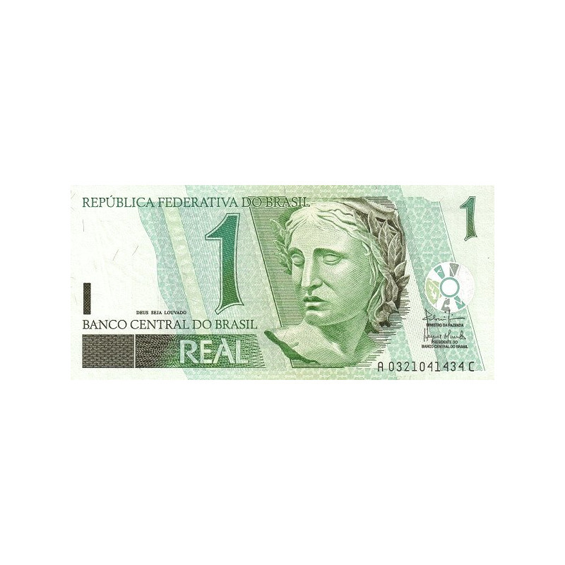 Brazil 1 Real ND 2003 P-251