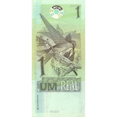Brazil 1 Real ND 2003 P-251