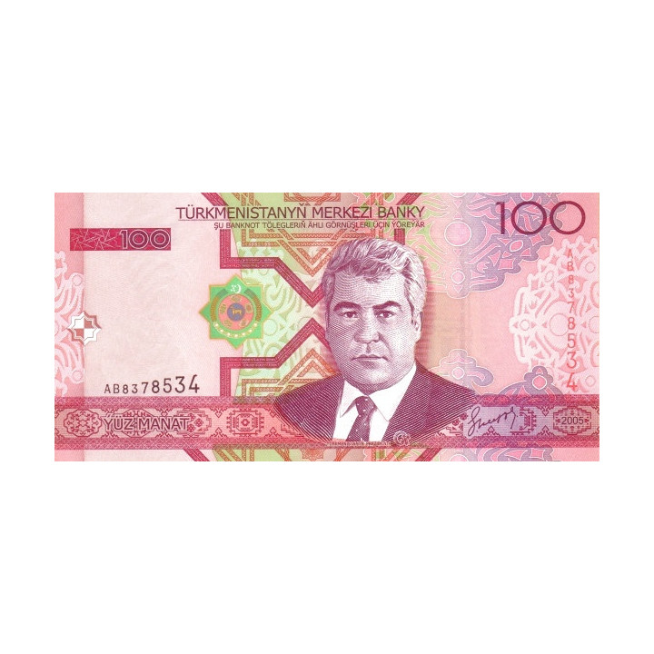 Turkmenistan 100 Manat 2005 P-18