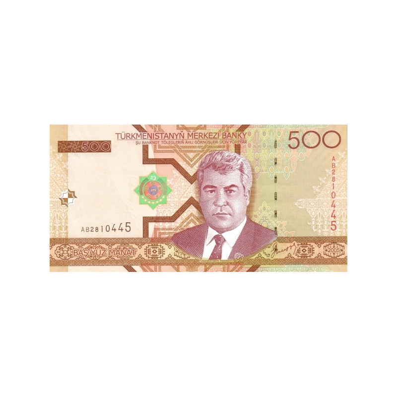 Turkmenistan 500 Manat 2005 P-19