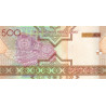 Turkmenistan 500 Manat 2005 P-19