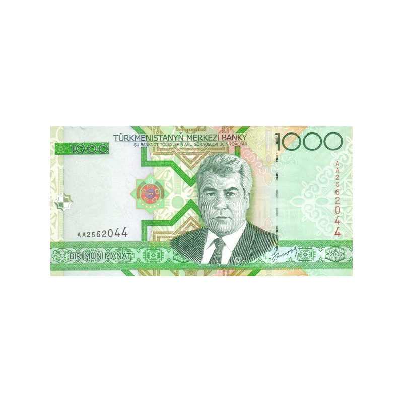 Turkmenistan 1000 Manat 2005 P-20