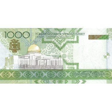 Turkmenistan 1000 Manat 2005 P-20