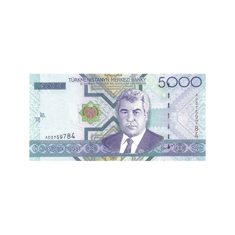 Turkmenistan 5000 Manat 2005 P-21